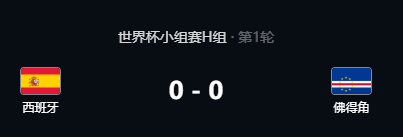 QQ20260616-015751.png