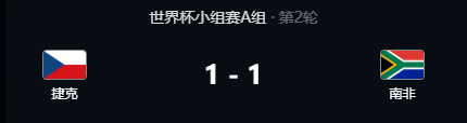 QQ20260619-015926.png